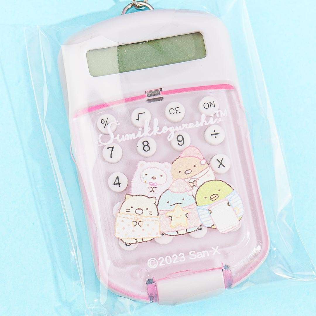 Sumikko Gurashi Sleepy Mini Calculator Charm