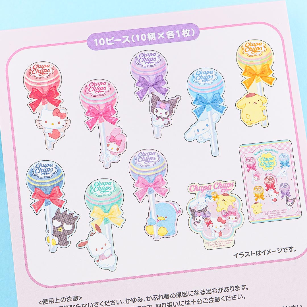 Sanrio Characters x Chupa Chups Sticker Set