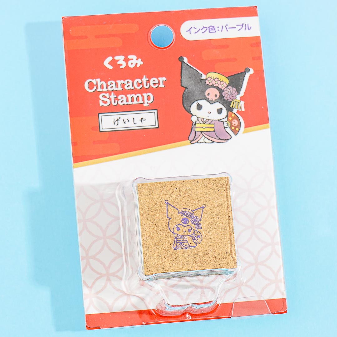Kuromi Self-Inking Stamp
