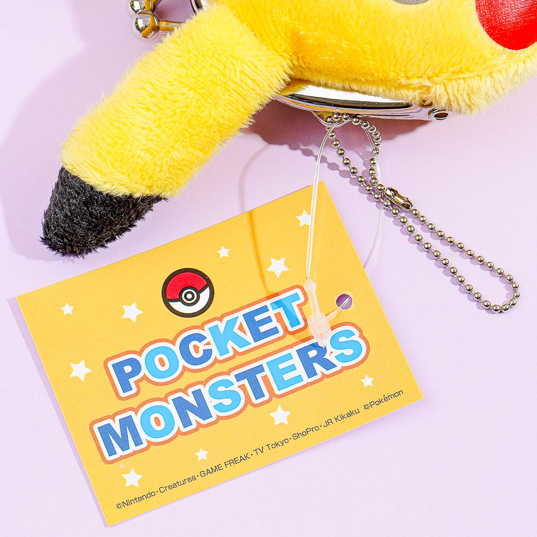 Pokemon Fluffy Pikachu Coin Purse
