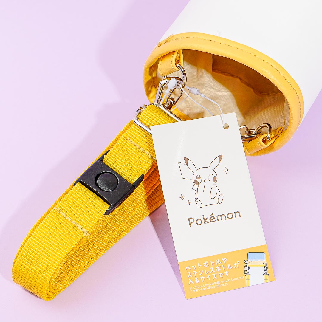 Pikachu Snack Time Bottle Cover