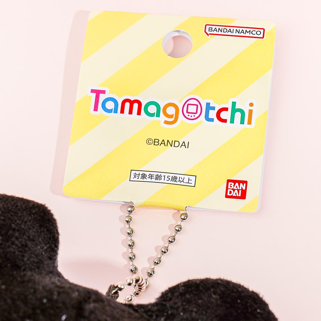 Tamagotchi Plushie Charm - Mametchi