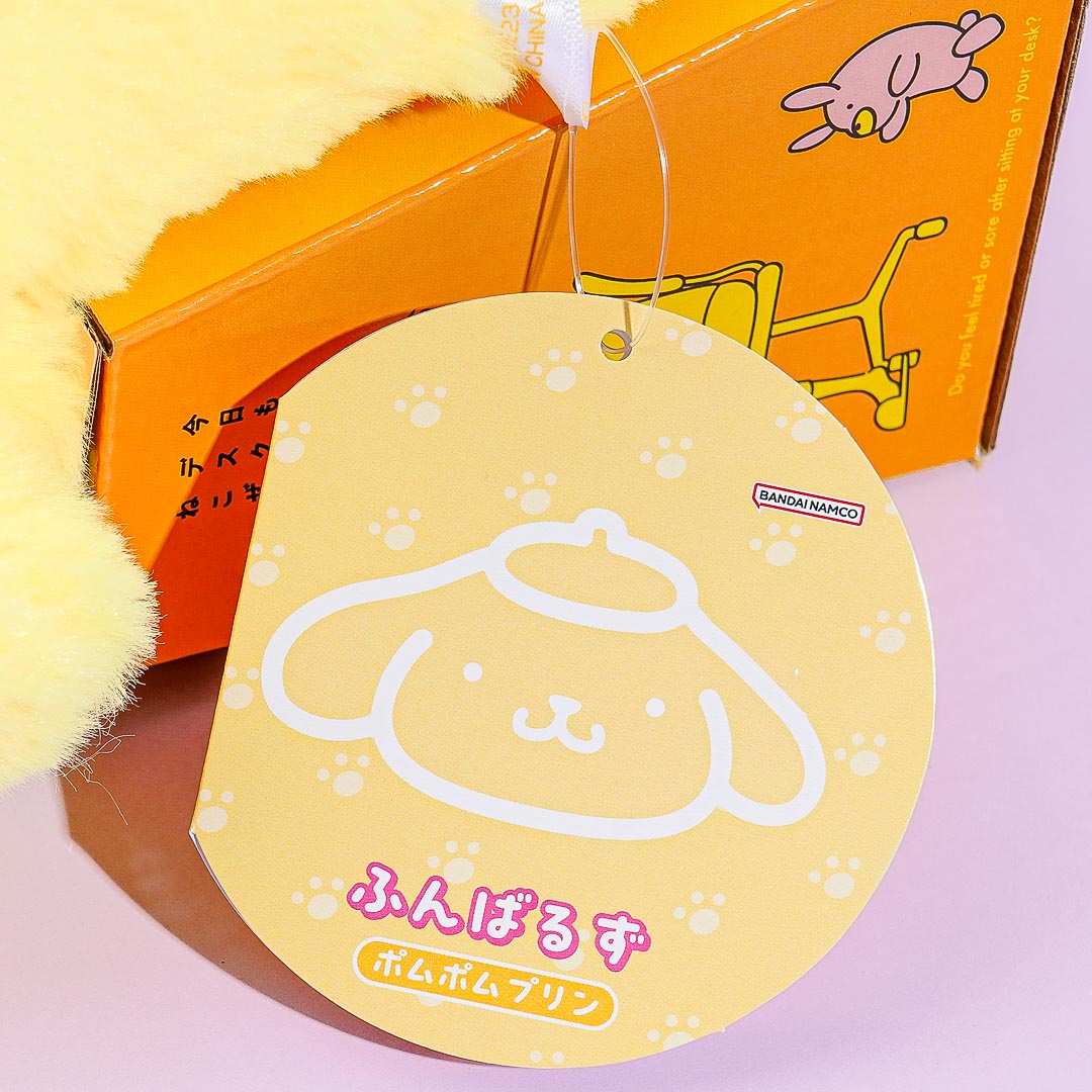 Pompompurin Posture Pal Plushie - Medium