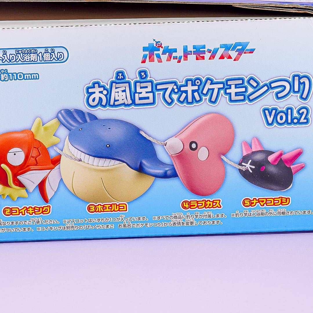Pokemon Fishing In The Bath 2 Bath Bomb