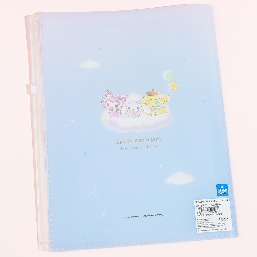Sanrio Characters Happy Baby Clear File