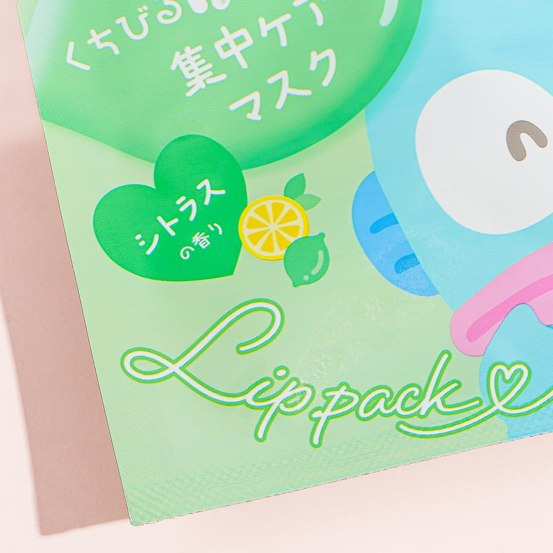 Hangyodon Lip Pack