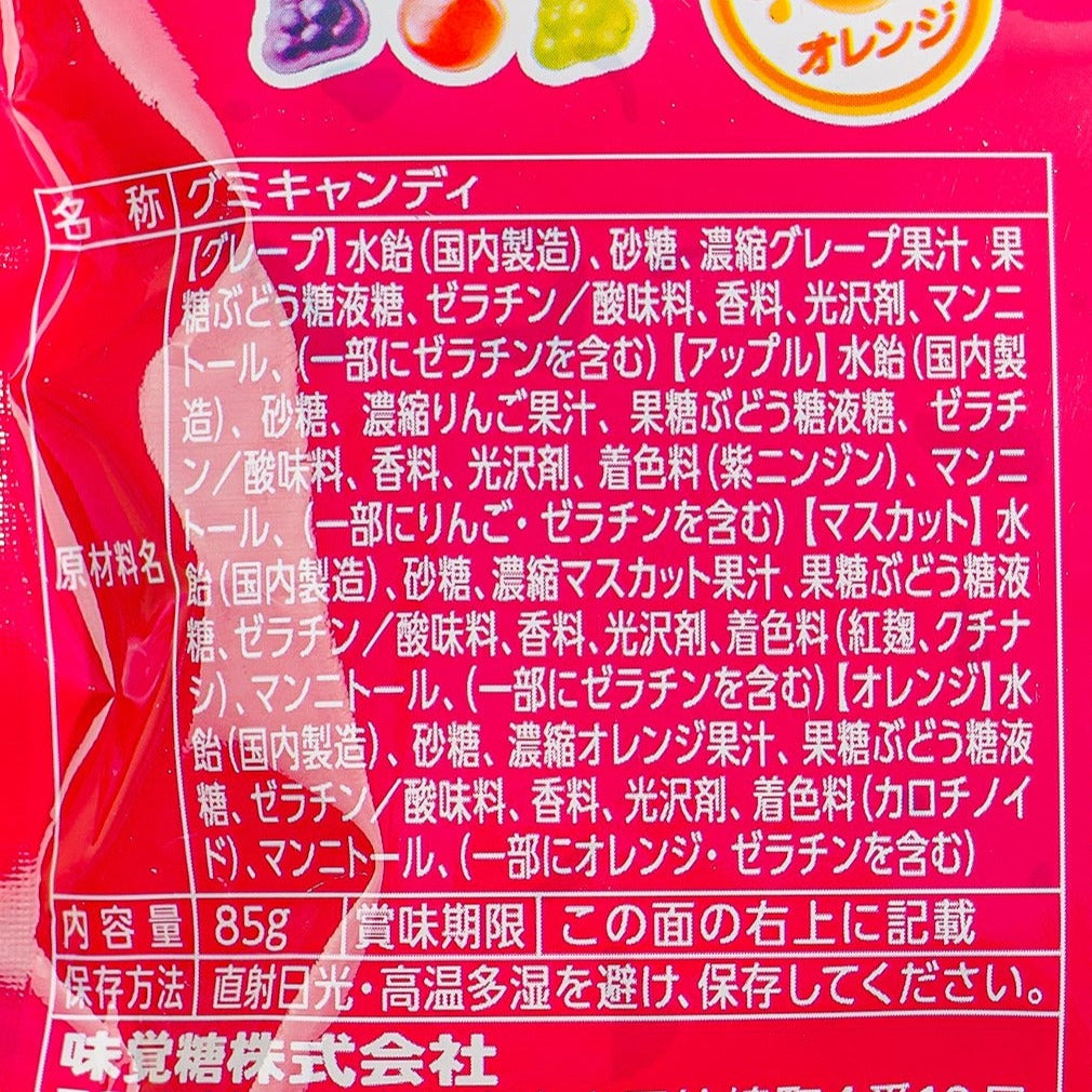 Kogumi Fruit Juice Gummy - Assorted Fruits