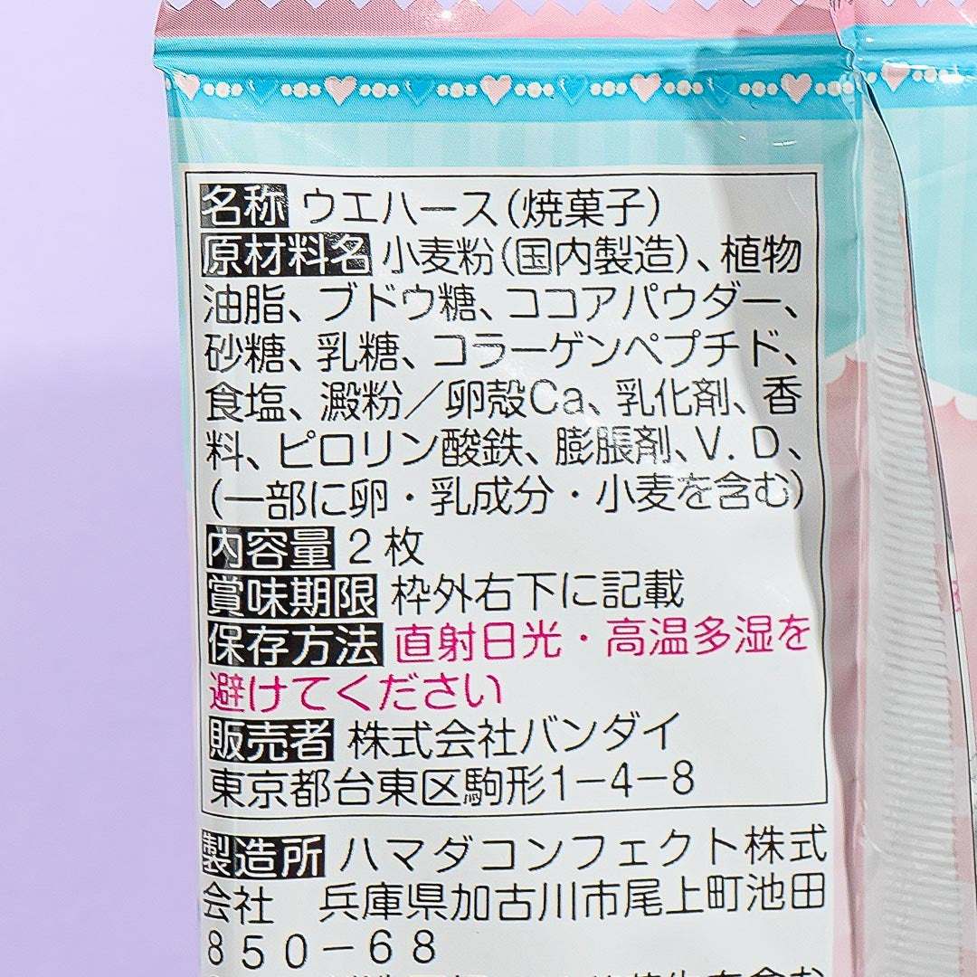 Sanrio Characters Twin Wafers With Card