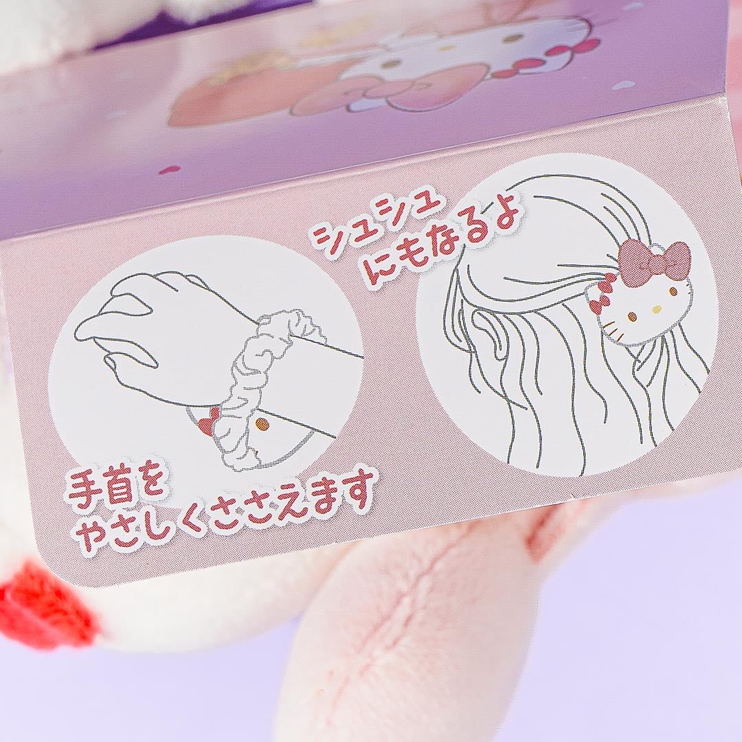 Hello Kitty Armrest Scrunchie - Ribbon