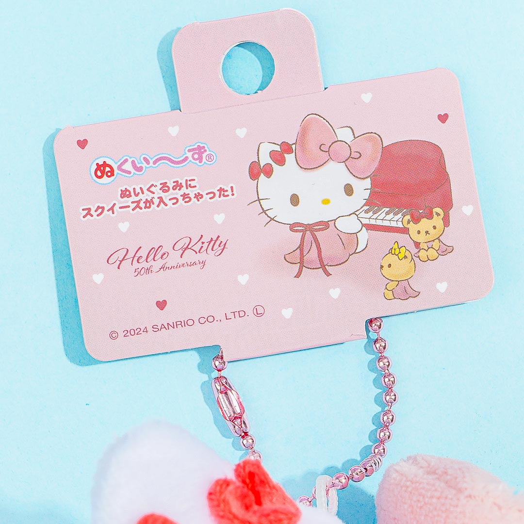 Hello Kitty Nukuizu Plushie - Tutu / Medium
