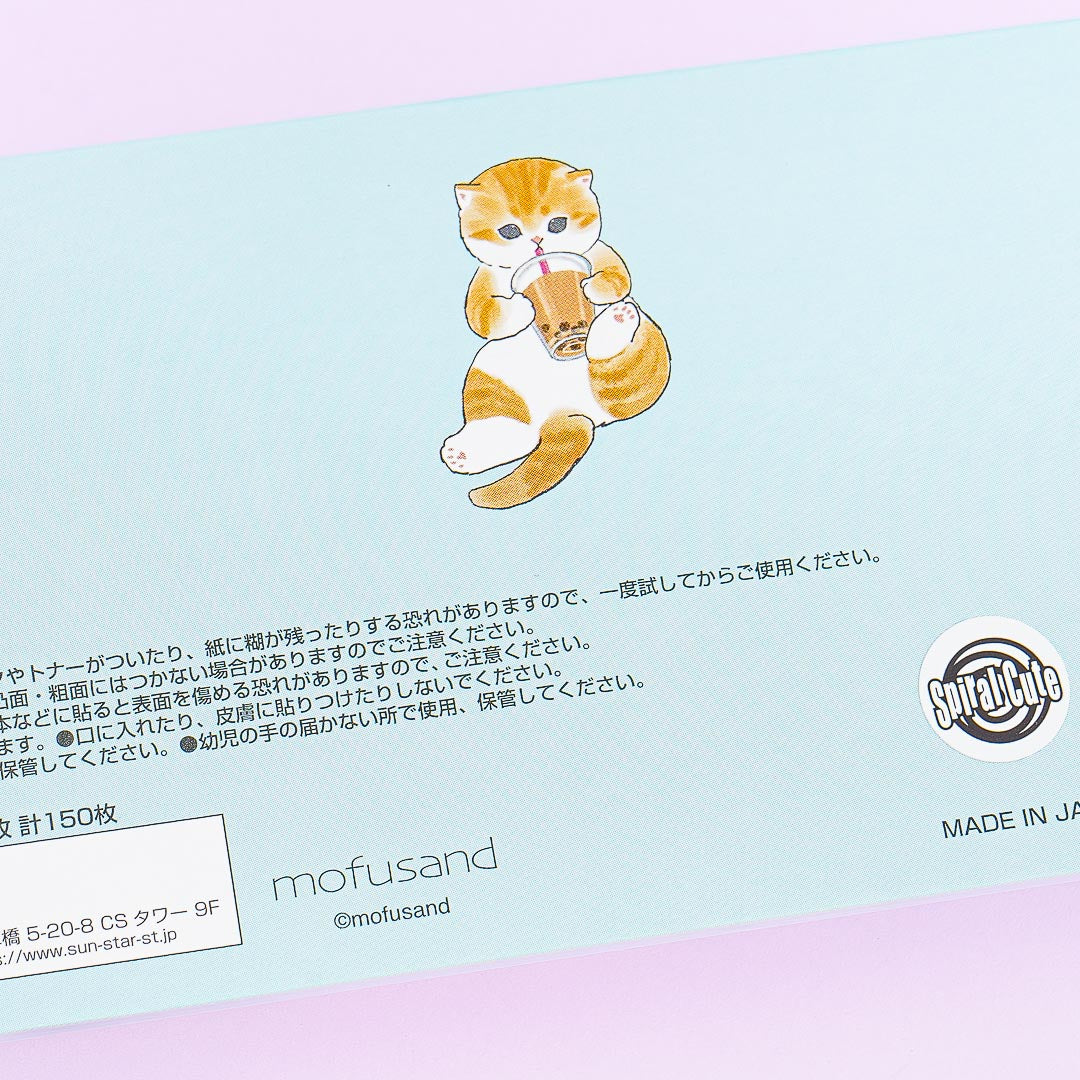 Mofusand Sticky Notes Set