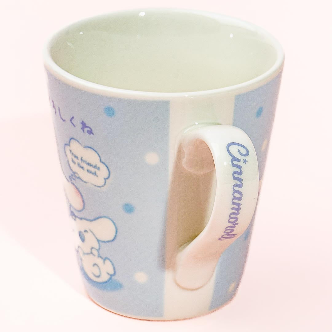 Cinnamoroll Babysitting Day Porcelain Mug