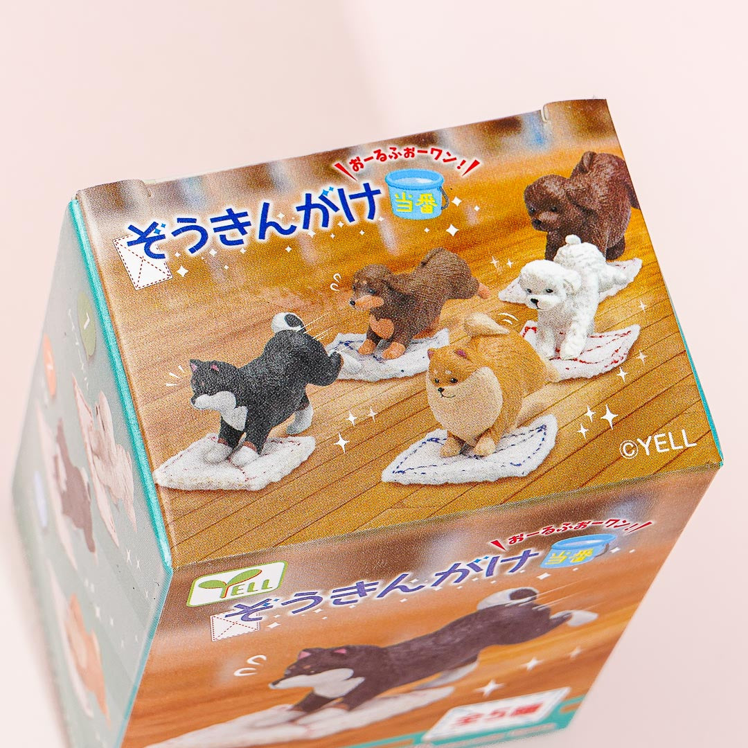 Yell Cleaning Duty Dog Figure