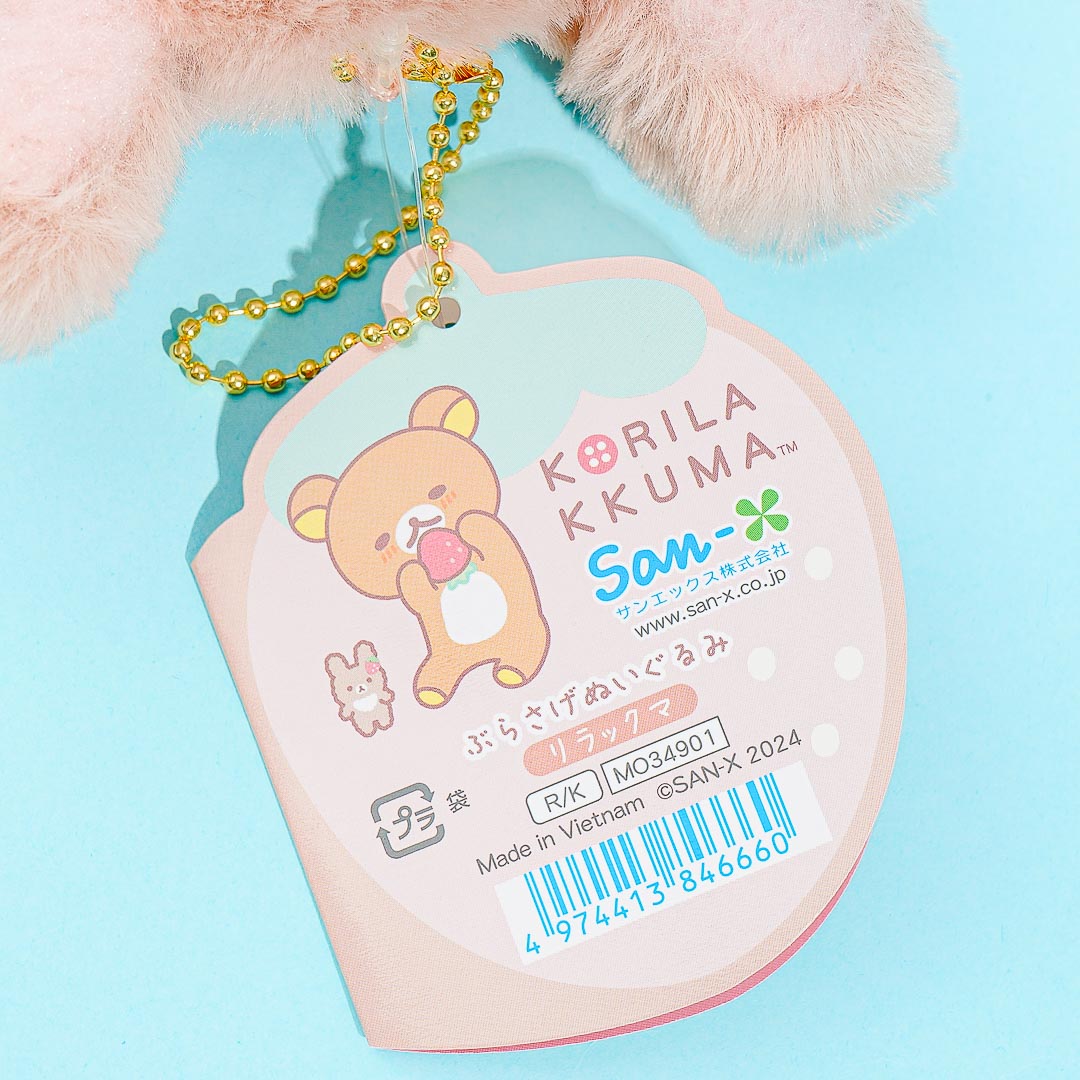 Korilakkuma Full of Strawberry Day Plushie - Bunny Rilakkuma / Medium