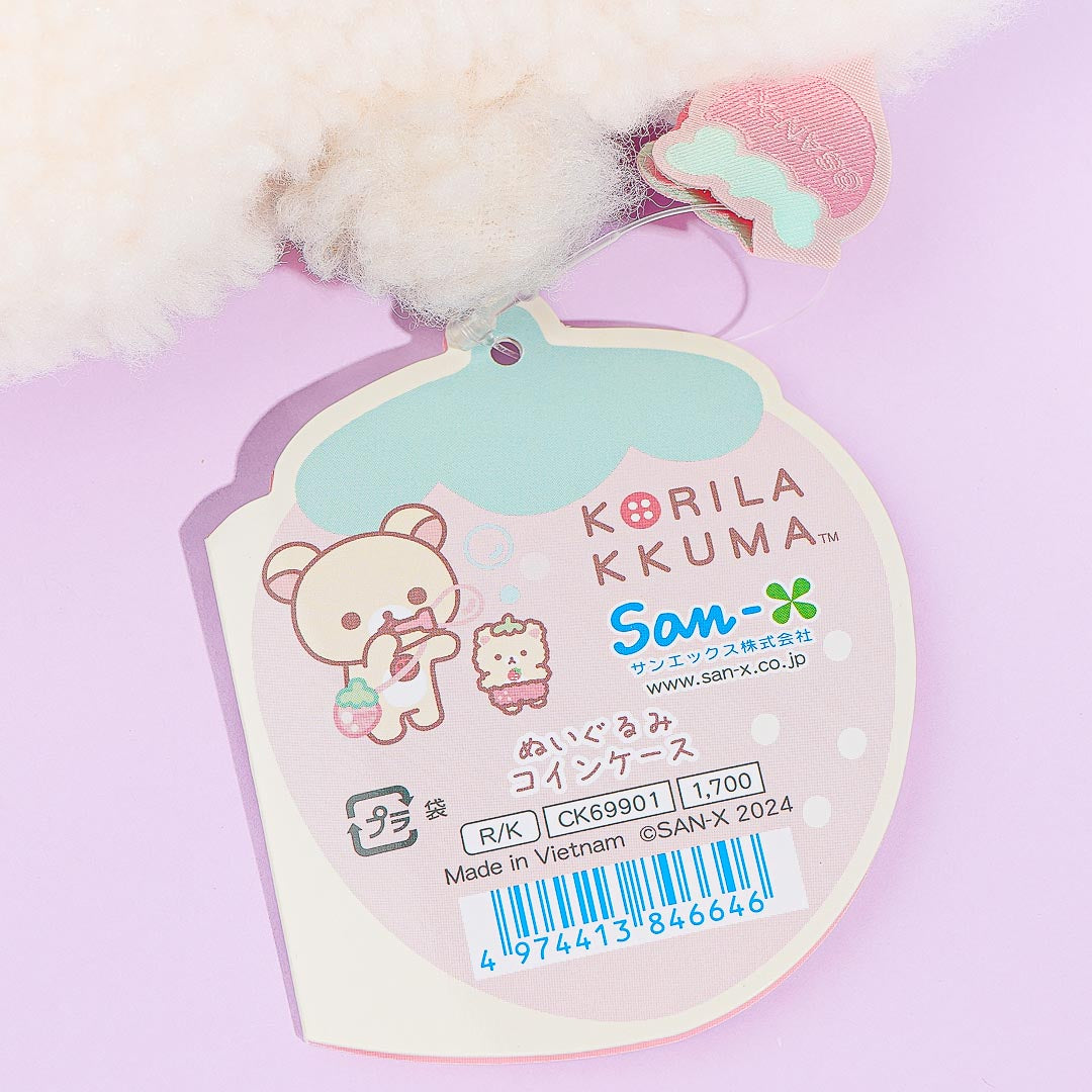 Korilakkuma Full of Strawberry Day Plushie Coin Purse - White Strawberry