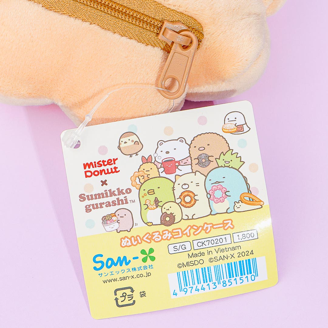 Sumikko Gurashi x Mister Donut Plushie Coin Purse - Pon de Ring