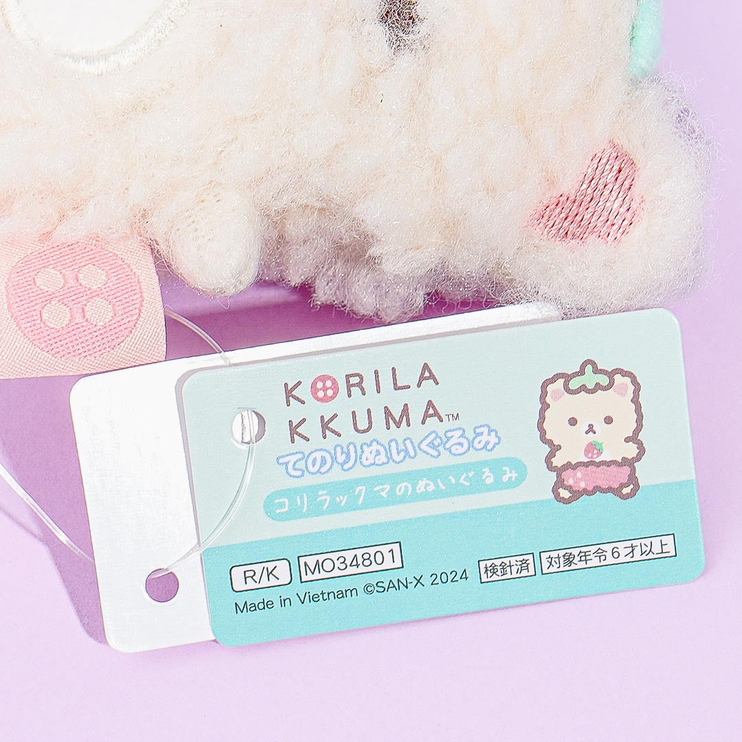 Korilakkuma Full of Strawberry Day Plushie - White Strawberry / Mini