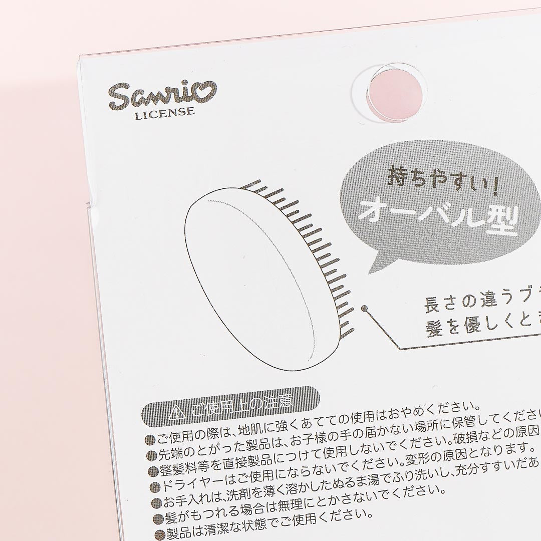 Cinnamoroll Oval Brush