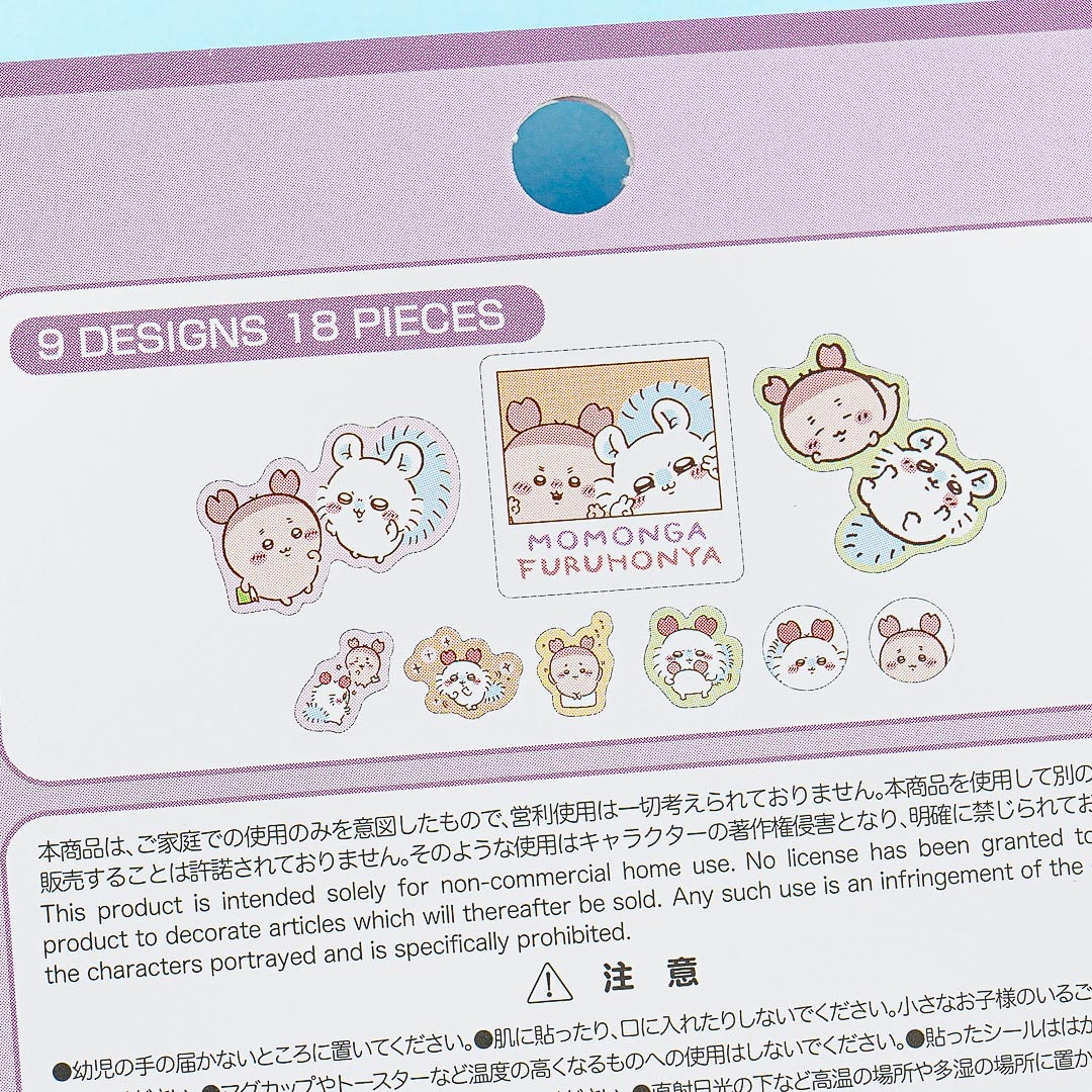 Chiikawa Furuhonya & Momonga Piece Seal Stickers