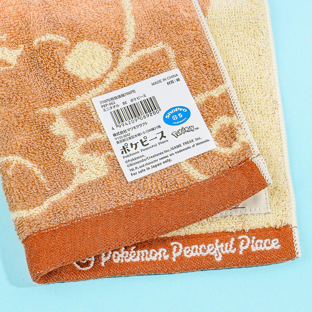 Pokemon Pokepeace Mini Towel - Pikachu & Pichu