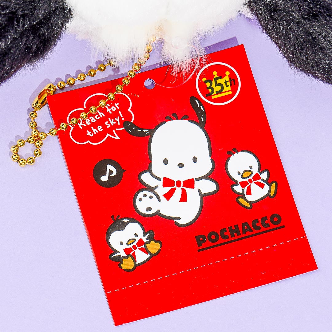 Pochacco Red Ribbon 35th Anniversary Plushie - Medium
