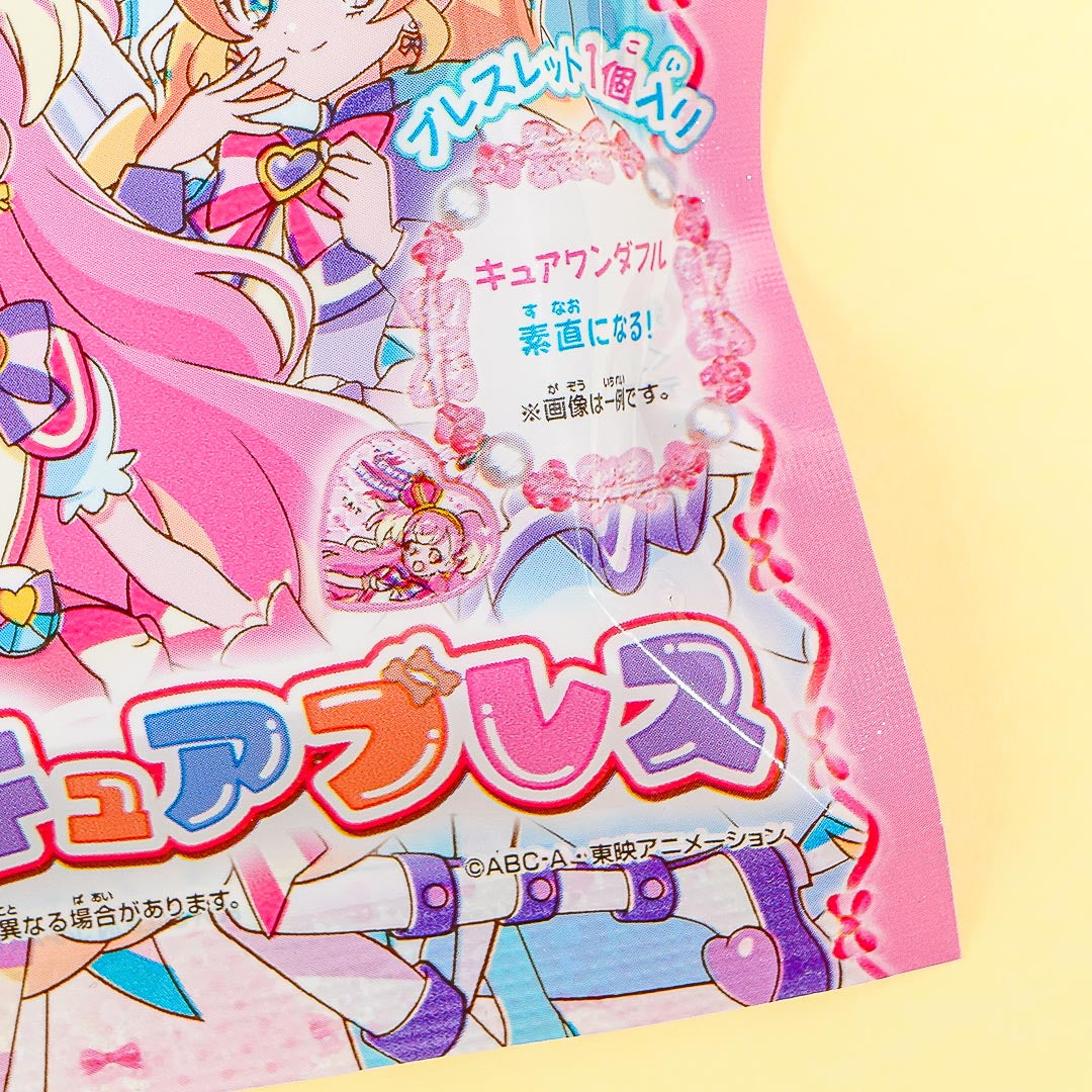 Wonderful Pretty Cure! Secret Bracelet
