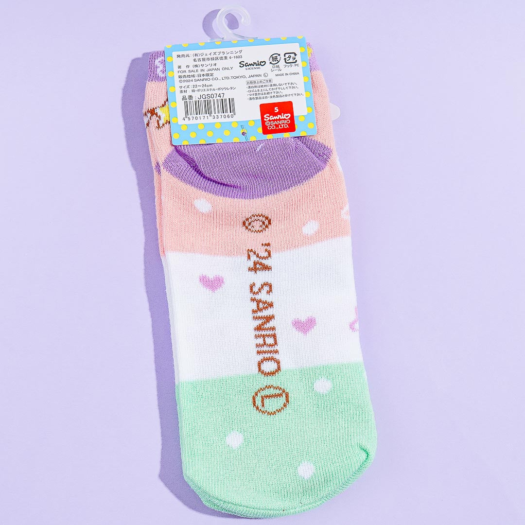 Little Twin Stars Kiki & Lala Jacquard Socks