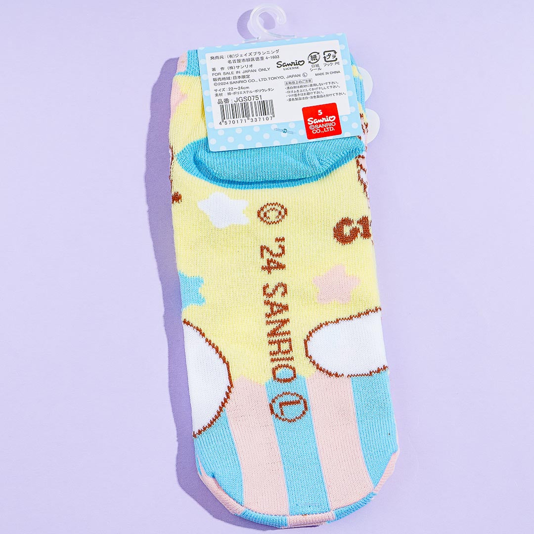 Cinnamoroll Cream Soda Jacquard Socks