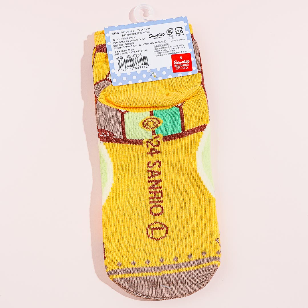 Pochacco Dapper Jacquard Socks