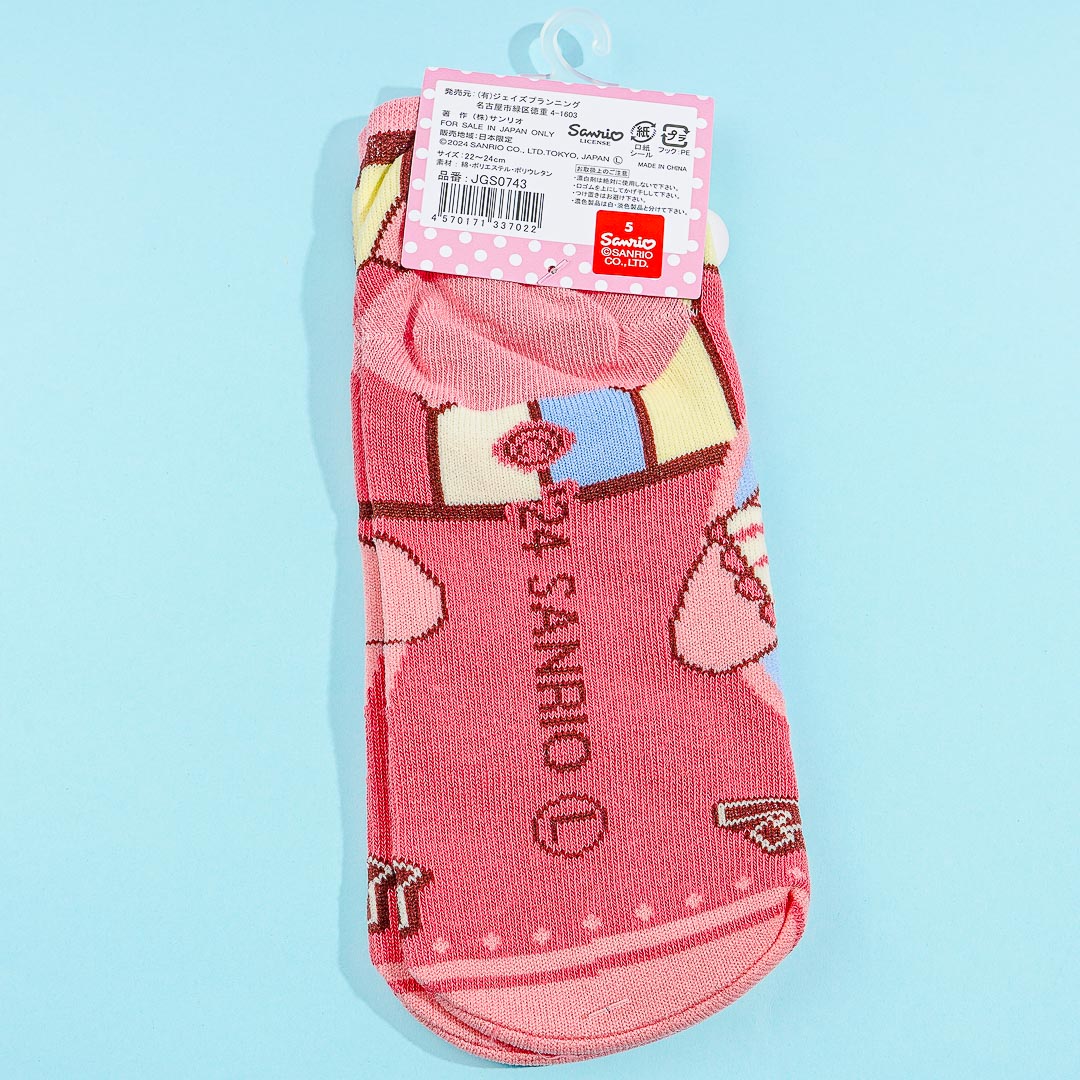 My Melody Lady Jacquard Socks