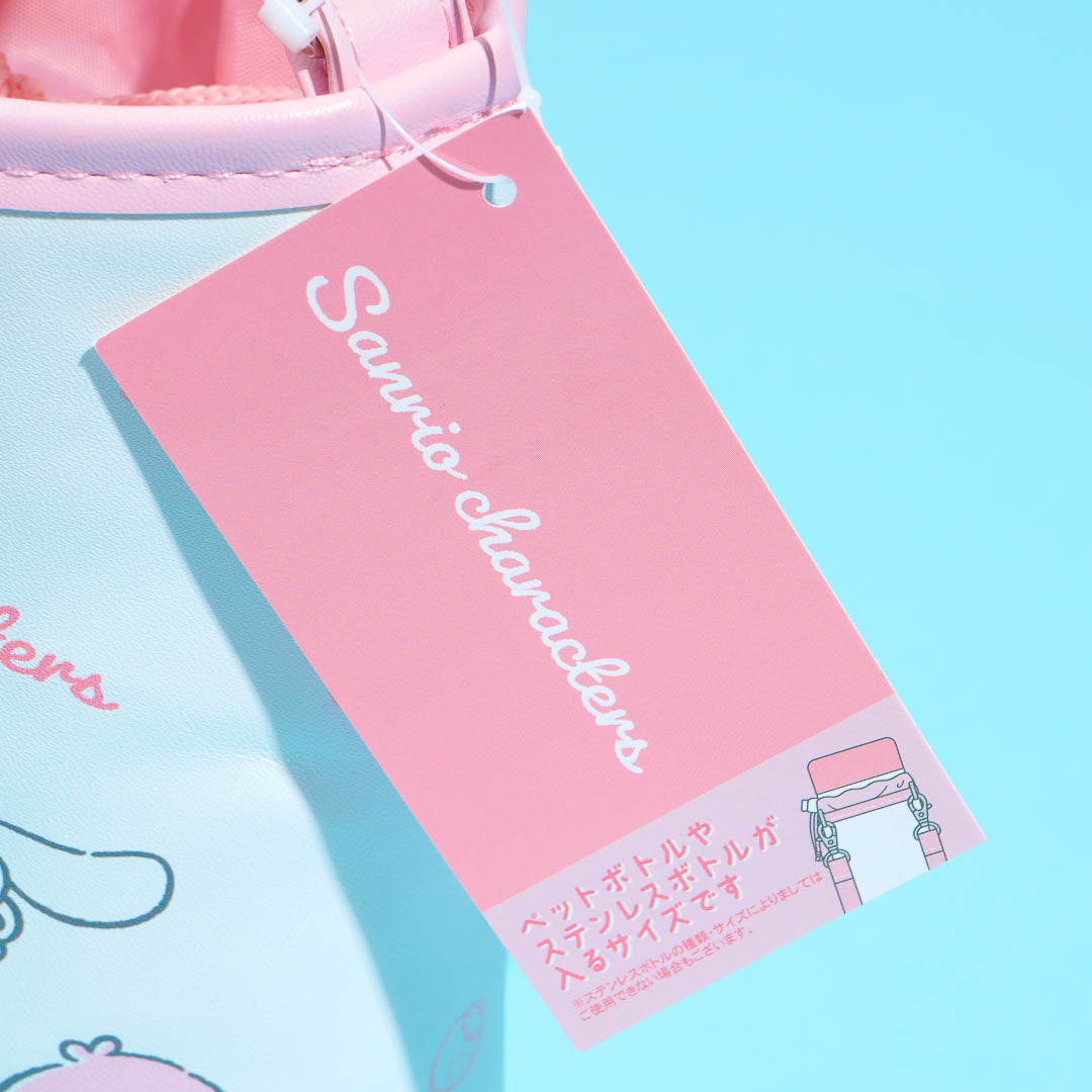 Sanrio Characters Fun Hangout Bottle Cover