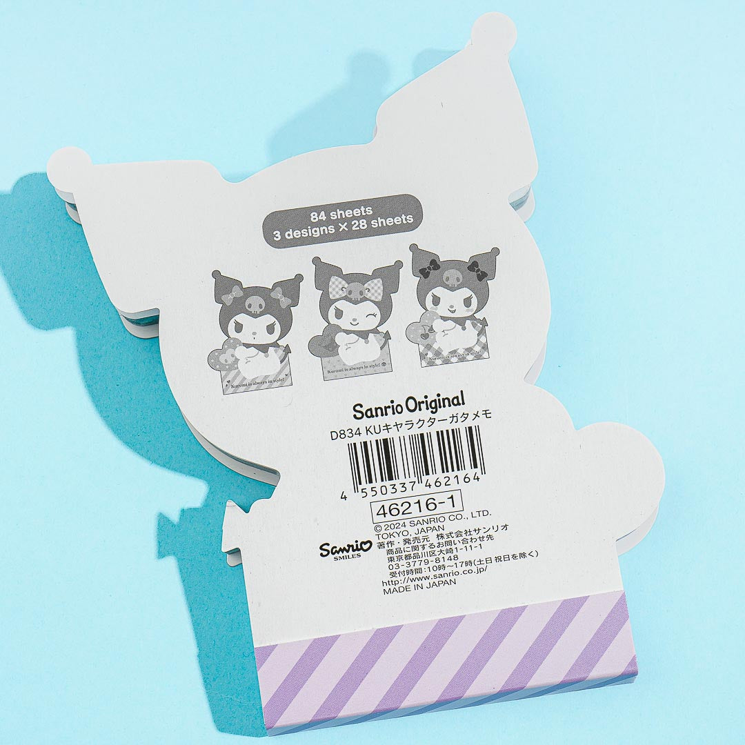 Kuromi Heart Hug Die-Cut Memo Pad