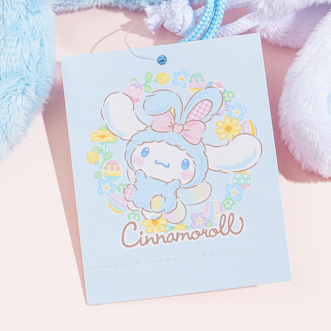 Cinnamoroll Easter Bunny Pouch Set