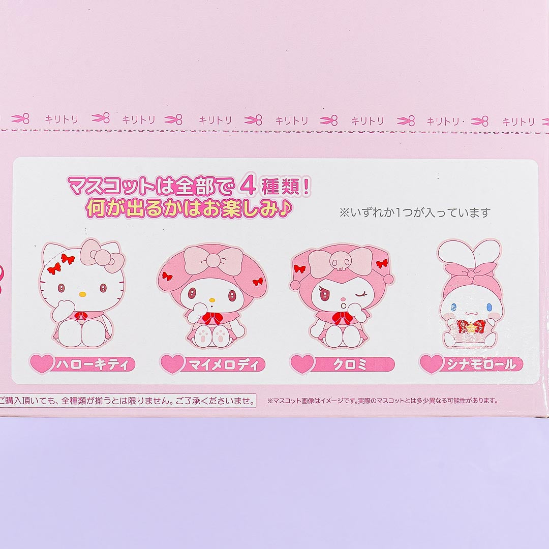Sanrio Characters Pink Hotel Vacation Bath Ball - Peach