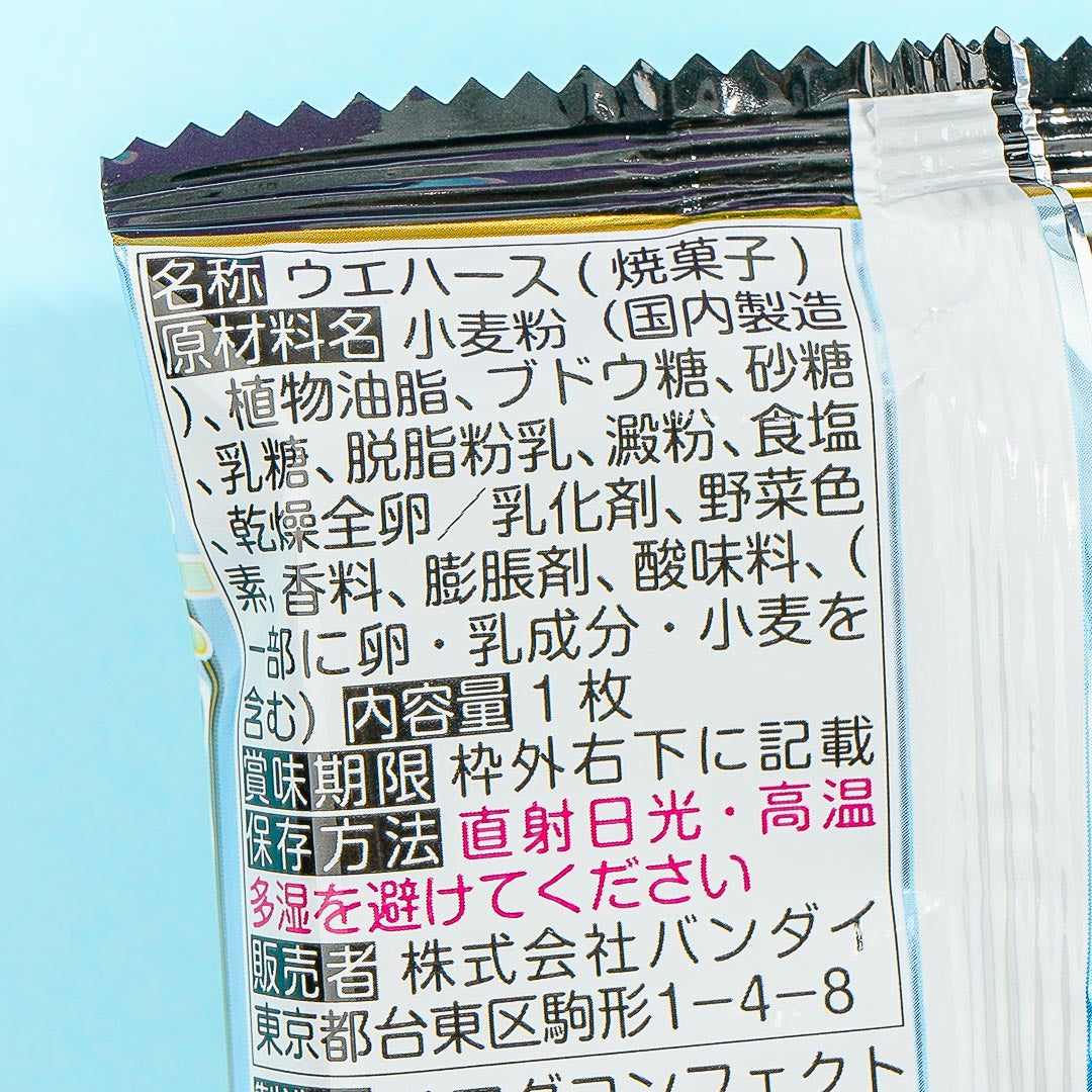 Gintama Niformation Wafer & Seal Sticker