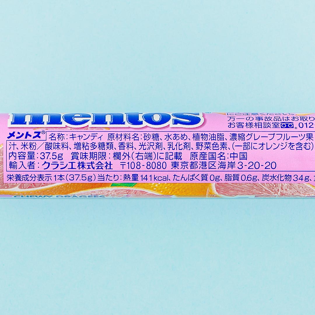 Mentos Chewy Candy - Pink Grapefruit