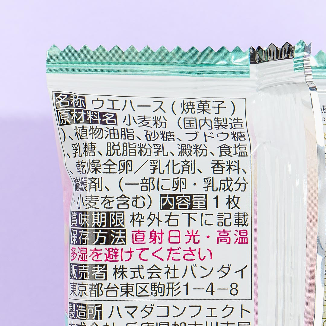 Pretty Cure 9 Wafer With Card