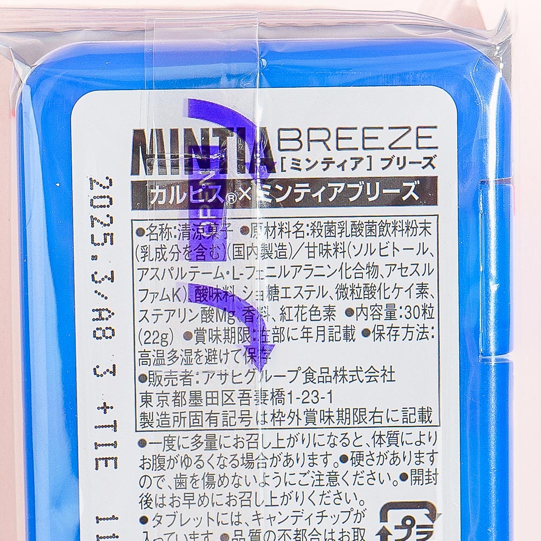 Asahi Mintia Breeze x Calpis Mints