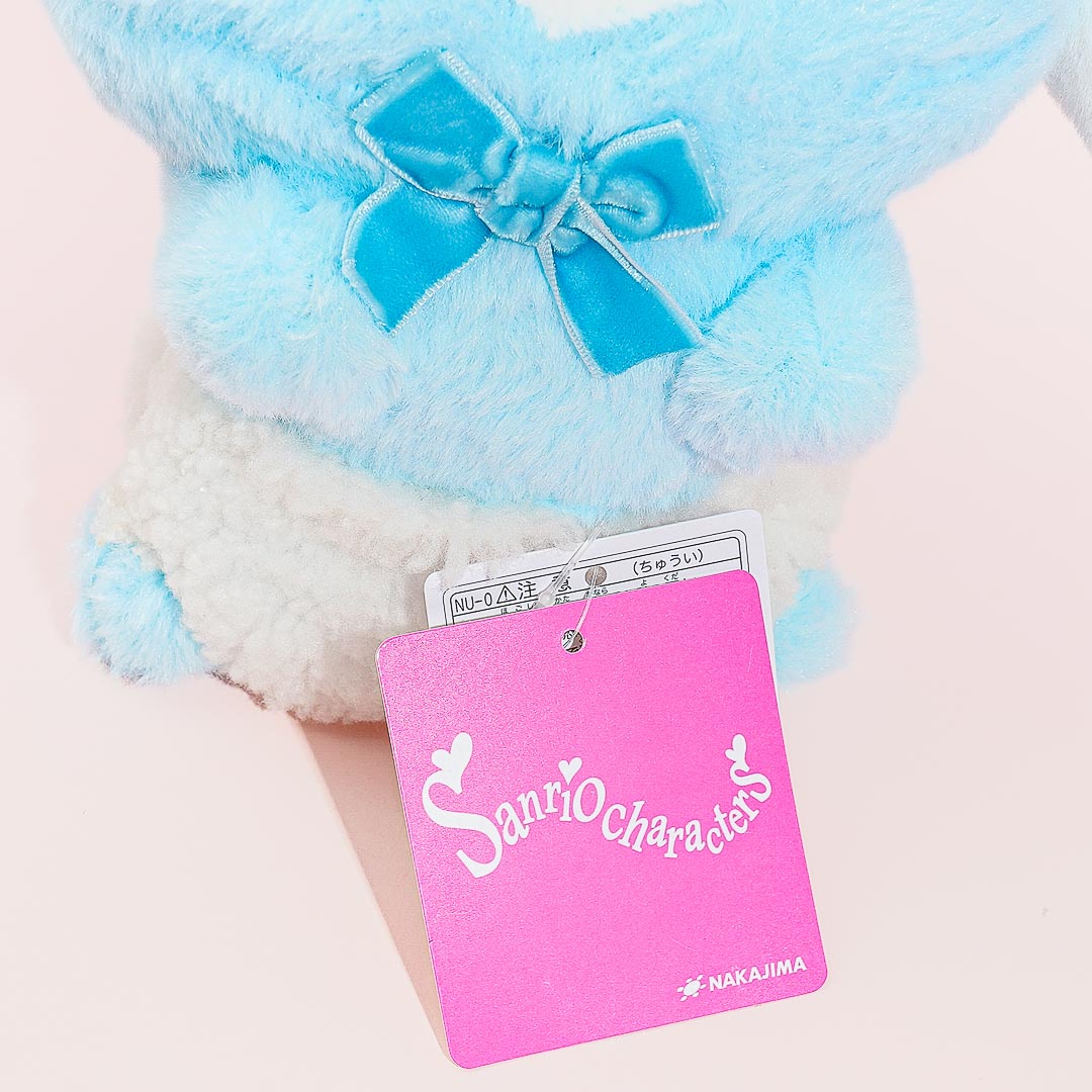 Cinnamoroll Baby Bear Diaper Plushie - Mini
