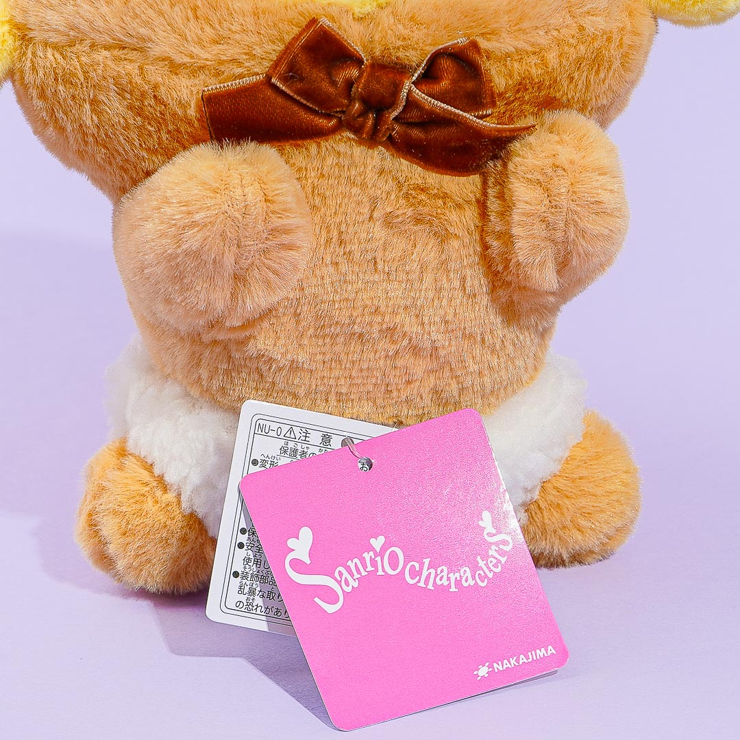 Pompompurin Baby Bear Diaper Plushie - Mini