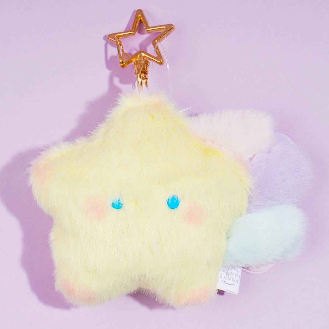 The Story In A Dream Plushie Charm