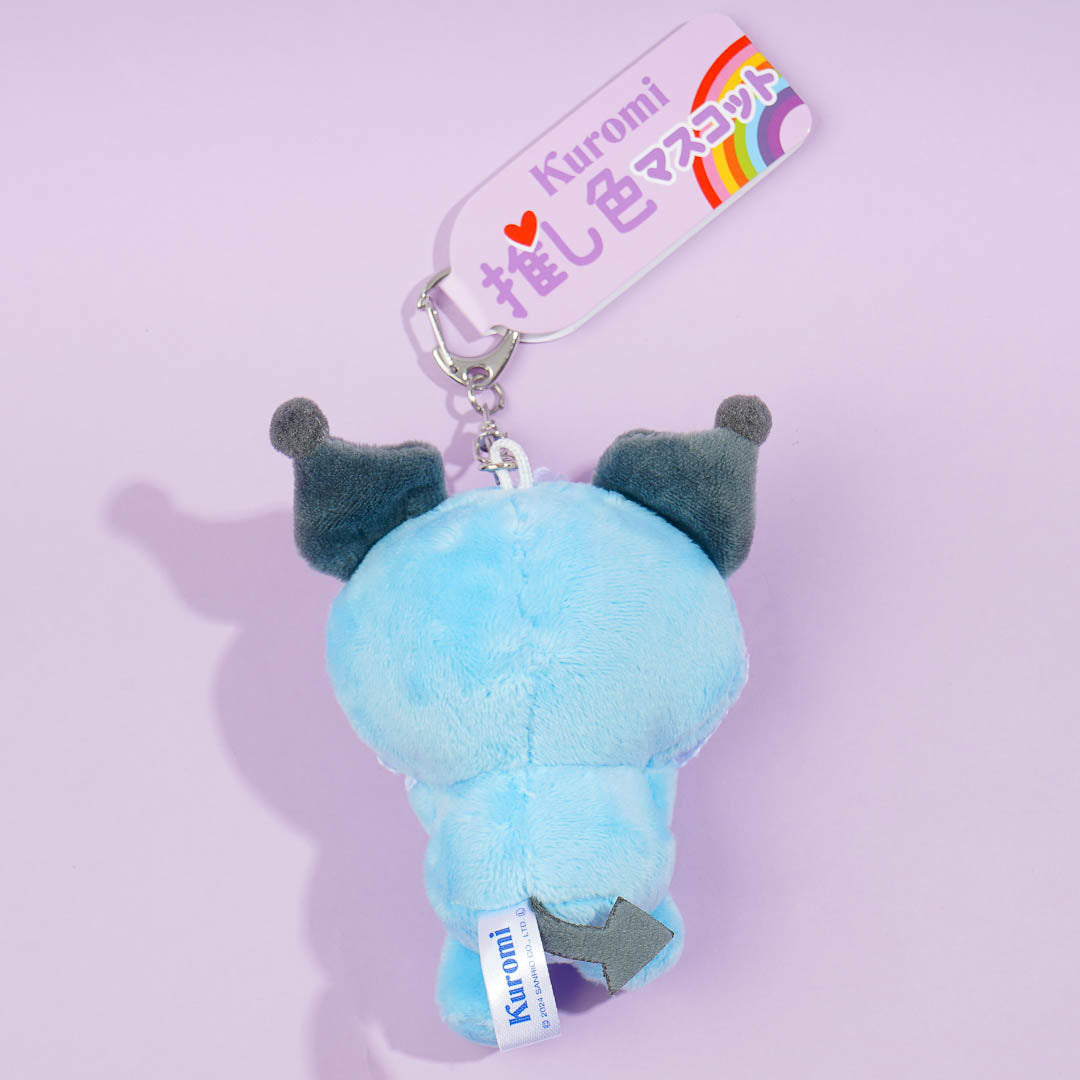 Kuromi Oshi Color Baby Plushie Charm - Blue