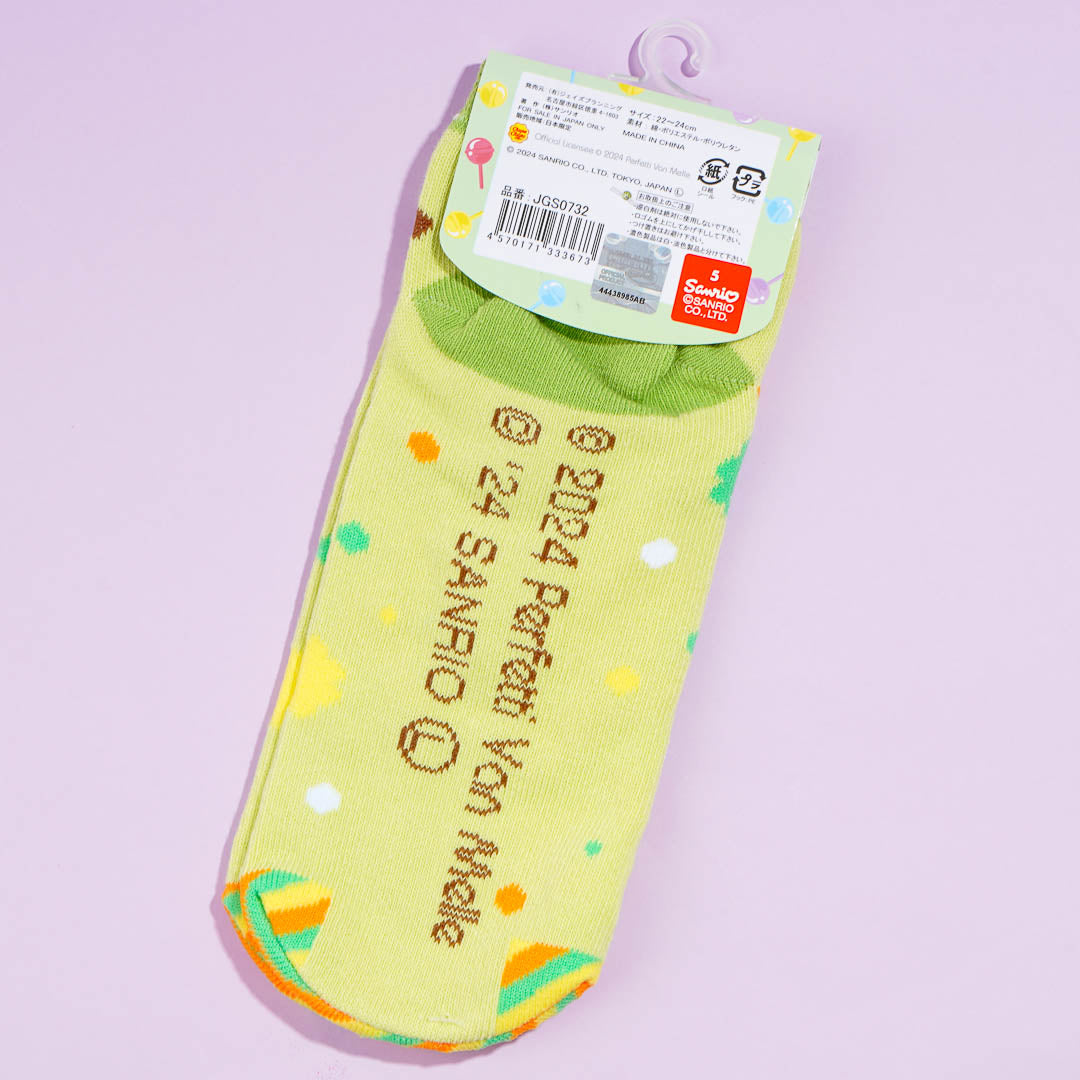 Pochacco x Chupa Chups Socks