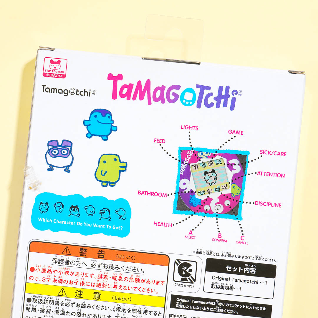 Original Tamagotchi Lots Of Love Digital Pet