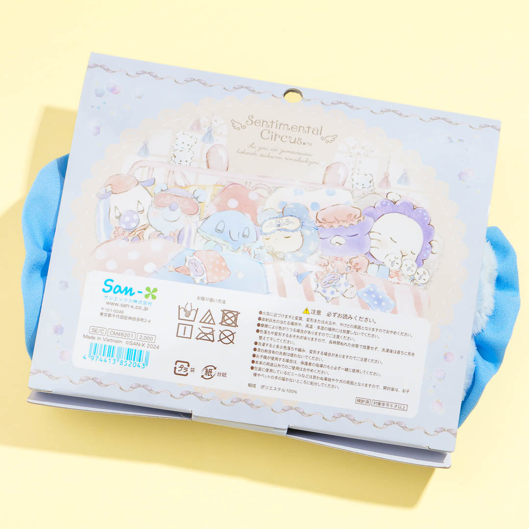 Sentimental Circus Sorairo Hakuchumu Frilly Headband