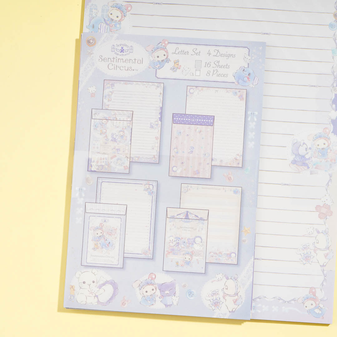 Sentimental Circus Sorairo Hakuchumu Letter Set