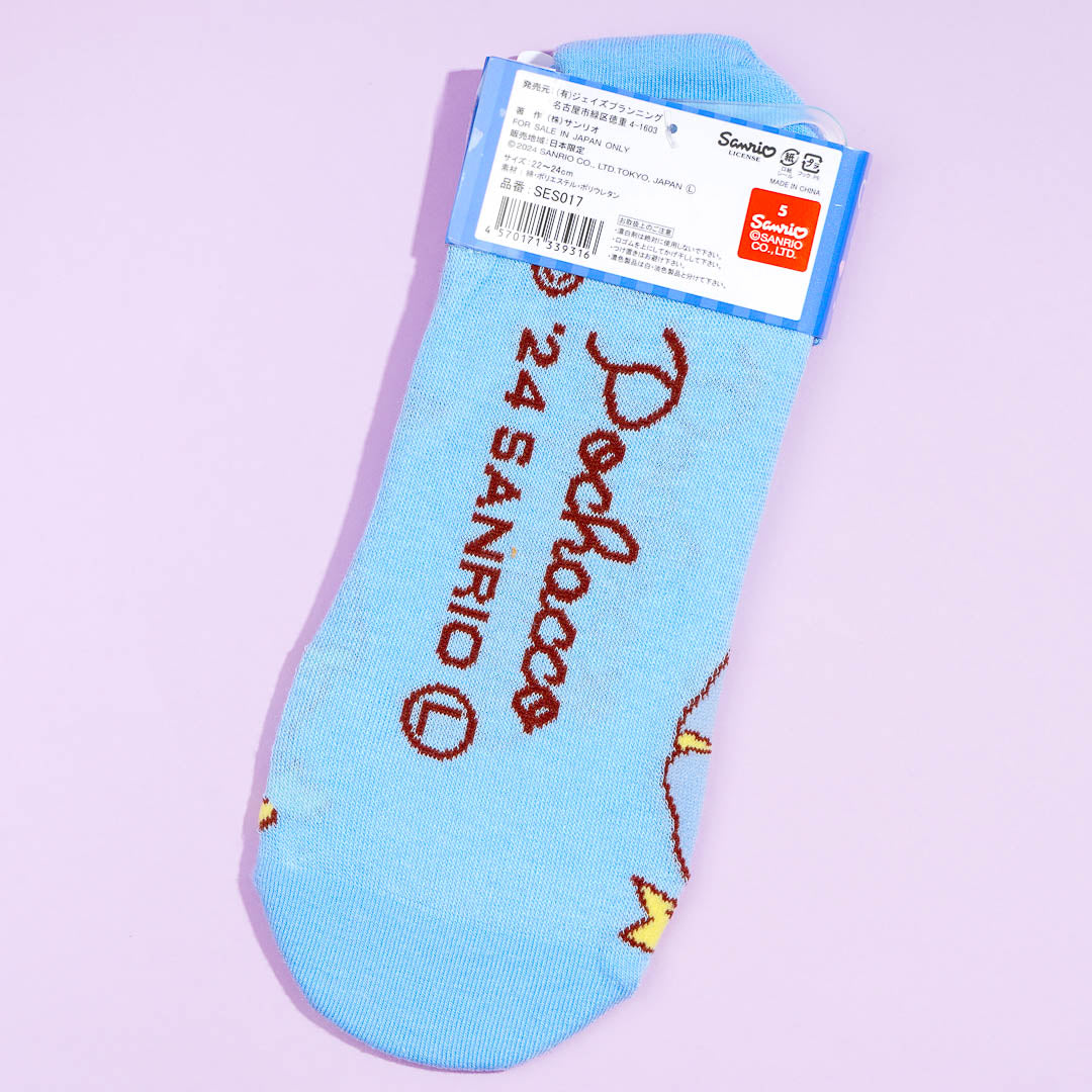 Pochacco Ribbon Love See-Through Socks
