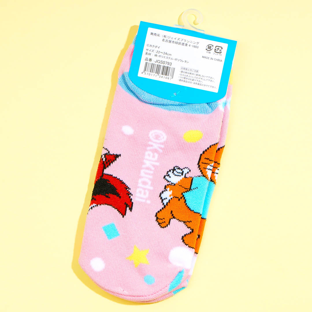 Kuppy Ramune Happy Times Socks