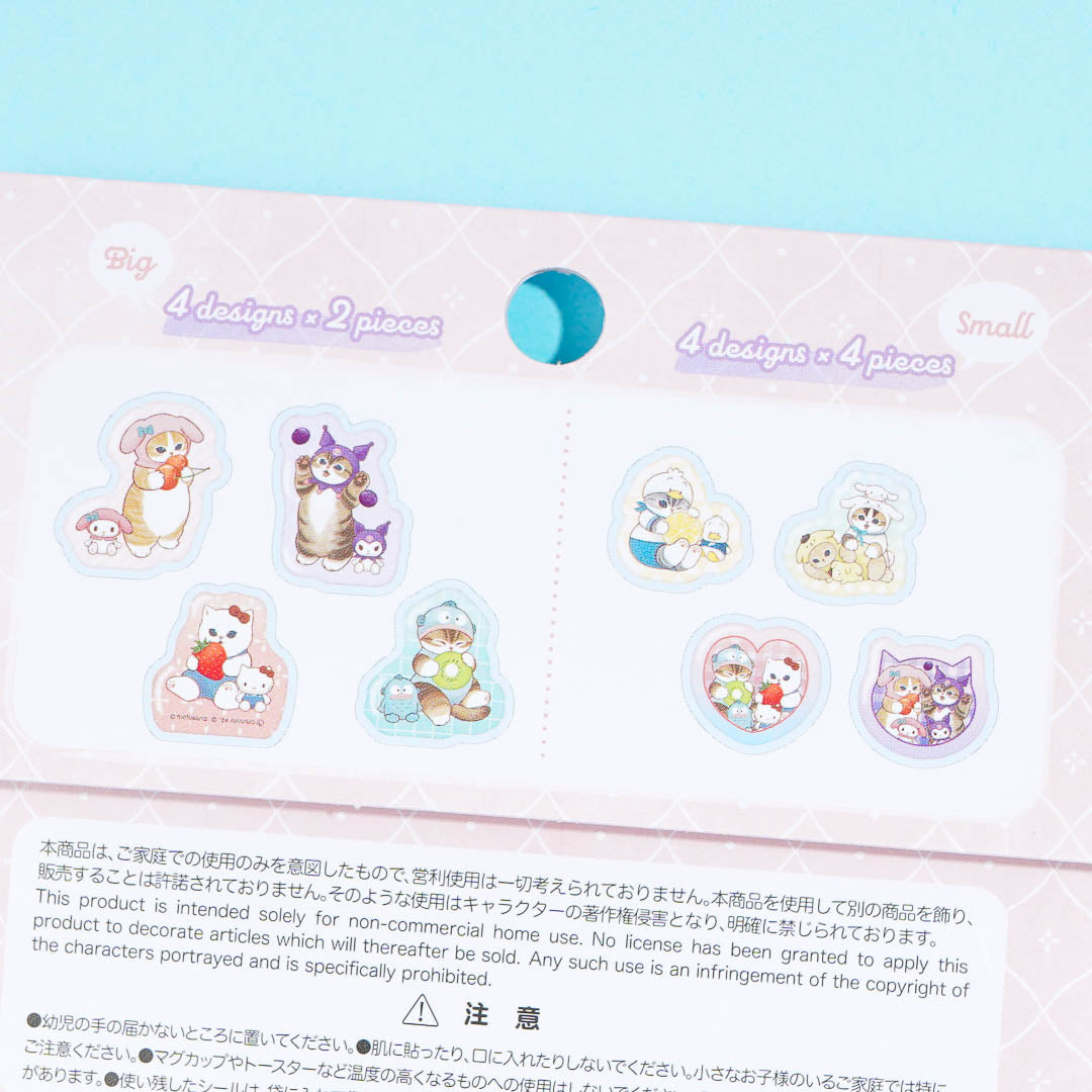 Mofusand x Sanrio Characters Puffy Sticker Flakes
