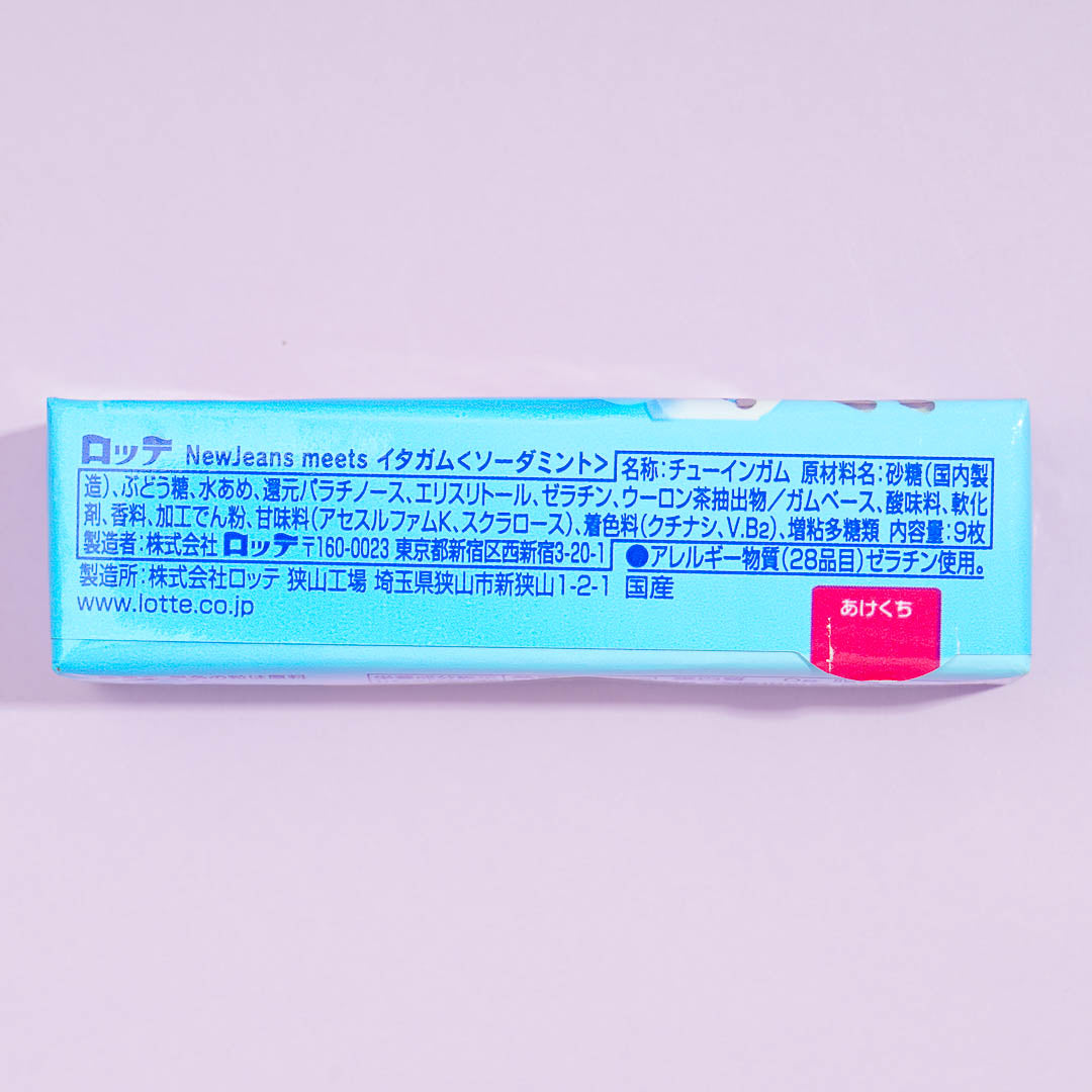 Lotte Itagam x NewJeans Gum - Soda Mint